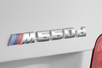 BMW Serie 5 M550d xDrive (381 CV) M550d xDrive Turismo Alpinweiss Exterior Anagrama 4 puertas