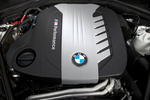 BMW Serie 5 M550d xDrive (381 CV) M550d xDrive Turismo T&eacute;cnica Motor 4 puertas