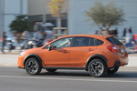 Subaru XV Gama XV Gama XV Todo terreno Tangerine Orange Pearl Exterior Lateral 5 puertas
