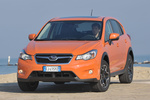 Subaru XV Gama XV Gama XV Todo terreno Tangerine Orange Pearl Exterior Frontal 5 puertas