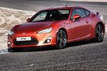 Toyota GT86 Gama GT86 Gama GT86 Coup&eacute; Naranja Heihachi Exterior Frontal-Lateral 2 puertas