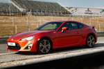 Toyota GT86 Gama GT86 Gama GT86 Coup&eacute; Naranja Heihachi Exterior Lateral 2 puertas