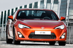 Toyota GT86 Gama GT86 Gama GT86 Coup&eacute; Naranja Heihachi Exterior Frontal 2 puertas