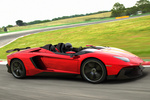 Lamborghini Aventador J Aventador J Aventador J Descapotable Exterior Lateral 3 puertas