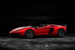 Lamborghini Aventador J Aventador J Aventador J Descapotable Exterior Lateral 3 puertas