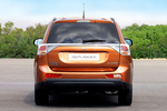Mitsubishi Outlander 220 DI-D 150 CV 4WD Gama Outlander Todo terreno Copper Radiant Exterior Posterior 5 puertas