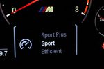 BMW Serie 5 M5 (560 CV) M5 Turismo Interior Cuadro de instrumentos 4 puertas