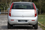 TATA Vista 1.4 75 CV Gama Vista Turismo Artic Silver Exterior Posterior 5 puertas