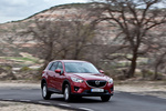 Mazda CX-5 2.0 165 CV 2WD Style Todo terreno Zeal Red Mica Exterior Lateral-Frontal 5 puertas