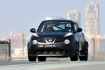 Nissan Juke Juke-R 549 CV Juke-R Todo terreno Exterior Frontal 5 puertas