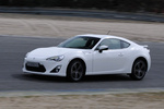 Toyota GT86 Gama GT86 Gama GT86 Coup&eacute; Blanco Gorobe Exterior Frontal-Lateral 2 puertas