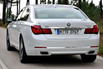 BMW Serie 7 750d xDrive Gama Serie 7 Turismo Exterior Posterior 4 puertas
