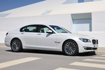 BMW Serie 7 750d xDrive Gama Serie 7 Turismo Exterior Lateral-Frontal 4 puertas