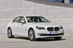 BMW Serie 7 750d xDrive Gama Serie 7 Turismo Exterior Lateral-Frontal 4 puertas