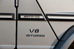 Mercedes-Benz Clase G G 63 AMG L (544 CV) G 63 AMG L Todo terreno Exterior Anagrama 5 puertas