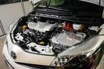 Toyota Yaris H&iacute;brido H&iacute;brido Turismo T&eacute;cnica Motor el&eacute;ctrico 5 puertas