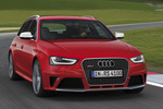 Audi A4 RS 4 Avant RS 4 Avant Turismo familiar Rojo Misano Efecto Perla Exterior Lateral-Frontal 5 puertas