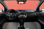 Hyundai i20 Gama i20 Gama i20 Turismo Interior Salpicadero 5 puertas