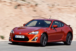 Toyota GT86 Gama GT86 Gama GT86 Coup&eacute; Naranja Heihachi Exterior Frontal-Lateral 2 puertas