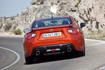 Toyota GT86 Gama GT86 Gama GT86 Coup&eacute; Naranja Heihachi Exterior Posterior 2 puertas