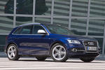 Audi Q5 SQ5 TDI 313 CV SQ5 TDI Todo terreno Exterior Lateral-Frontal 5 puertas