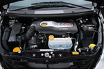 TATA Aria 2.2 DICOR 150 CV Gama Aria Monovolumen T&eacute;cnica Motor 5 puertas