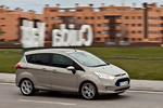 Ford B-MAX 1.0 Ecoboost 120 CV Titanium Monovolumen Gris Techno Exterior Lateral-Frontal 5 puertas
