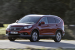 Honda CR-V 2.2 i-DTEC 150 CV Lifestyle Todo terreno Rojo Pasi&oacute;n Perlado Exterior Frontal-Lateral 5 puertas