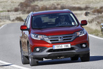 Honda CR-V 2.2 i-DTEC 150 CV Lifestyle Todo terreno Rojo Pasi&oacute;n Perlado Exterior Frontal 5 puertas
