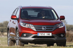 Honda CR-V 2.2 i-DTEC 150 CV Lifestyle Todo terreno Rojo Pasi&oacute;n Perlado Exterior Frontal 5 puertas
