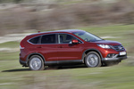 Honda CR-V 2.2 i-DTEC 150 CV Lifestyle Todo terreno Rojo Pasi&oacute;n Perlado Exterior Lateral 5 puertas