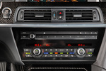 BMW Serie 6 M6 (560 CV) M6 Coup&eacute; Interior Equipo de sonido 2 puertas