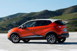 Renault Captur Gama Captur Gama Captur Todo terreno Arizona Orange Exterior Lateral 5 puertas