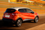 Renault Captur Gama Captur Gama Captur Todo terreno Arizona Orange Exterior Posterior-Lateral 5 puertas