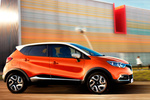 Renault Captur Gama Captur Gama Captur Todo terreno Arizona Orange Exterior Lateral 5 puertas