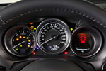 Mazda Mazda6 SKYACTIV-D 2.2 150 CV Style Turismo familiar Interior Cuadro de instrumentos 5 puertas