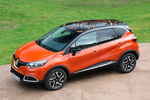 Renault Captur Gama Captur Gama Captur Todo terreno Arizona Orange Exterior Frontal-Lateral-Cenital 5 puertas