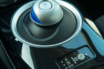 Nissan LEAF Gama LEAF (2013) Gama LEAF (2013) Turismo Interior Palanca de Cambios 5 puertas