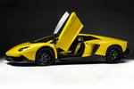 Lamborghini Aventador LP 720-4 50&ordm; Anniversario Gama Aventador Coup&eacute; Exterior Lateral-Cenital 2 puertas