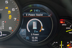 Porsche Panamera Panamera S E-Hybrid Panamera S E-Hybrid Turismo Interior Cuadro de instrumentos 5 puertas