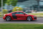 Audi R8 e-tron e-tron Coup&eacute; Exterior Lateral 2 puertas