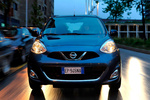 Nissan Micra Gama Micra Gama Micra Turismo Exterior Frontal 5 puertas