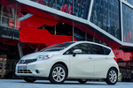Nissan Note 1.5 dCi 90 CV Gama Note Monovolumen Exterior Frontal-Lateral 5 puertas