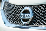 Nissan Note 1.5 dCi 90 CV Gama Note Monovolumen Exterior Parrilla 5 puertas
