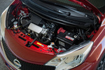 Nissan Note 1.2 80 CV Gama Note Monovolumen T&eacute;cnica Motor 5 puertas