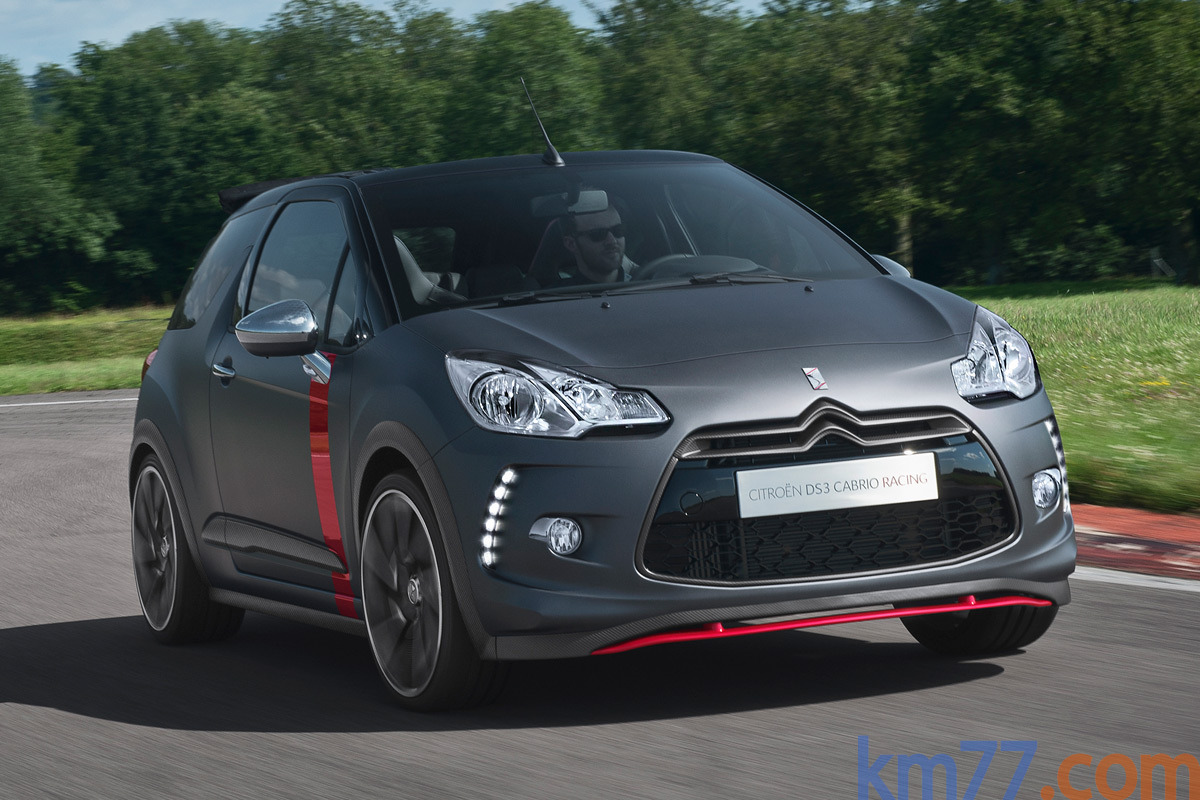 Citroen ds3 Cabrio