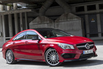 Mercedes-Benz Clase CLA CLA 45 AMG 360 CV CLA 45 AMG 360 CV Turismo Designo Rojo Metalizado Patagonia Bright Exterior Lateral-Frontal 4 puertas
