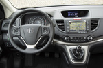 Honda CR-V 1.6 i-DTEC 120 CV Lifestyle Todo terreno Interior Consola Central 5 puertas