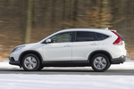 Honda CR-V 1.6 i-DTEC 120 CV Gama CR-V Todo terreno Blanco Orchid Perlado Exterior Lateral 5 puertas