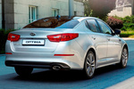 KIA Optima Gama Optima Gama Optima Turismo Exterior Posterior-Lateral 4 puertas